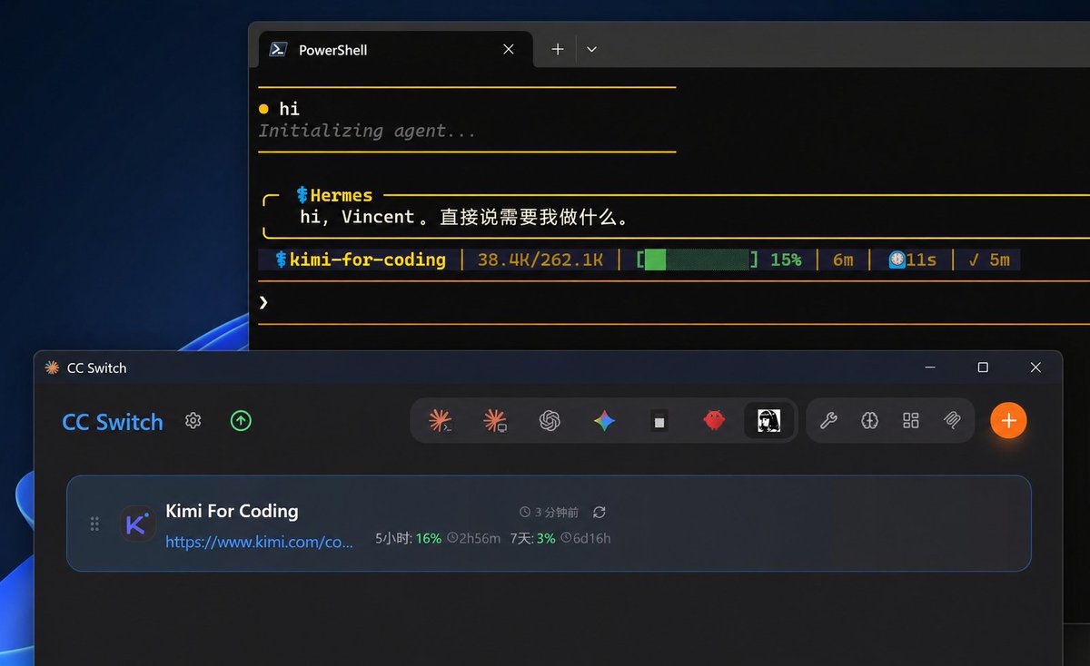 Kimi一句hi烧掉16%额度