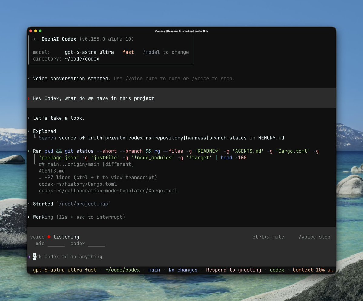 Codex CLI 0.155.0 新增语音模式,通过 /experimental 和 /voice 启用