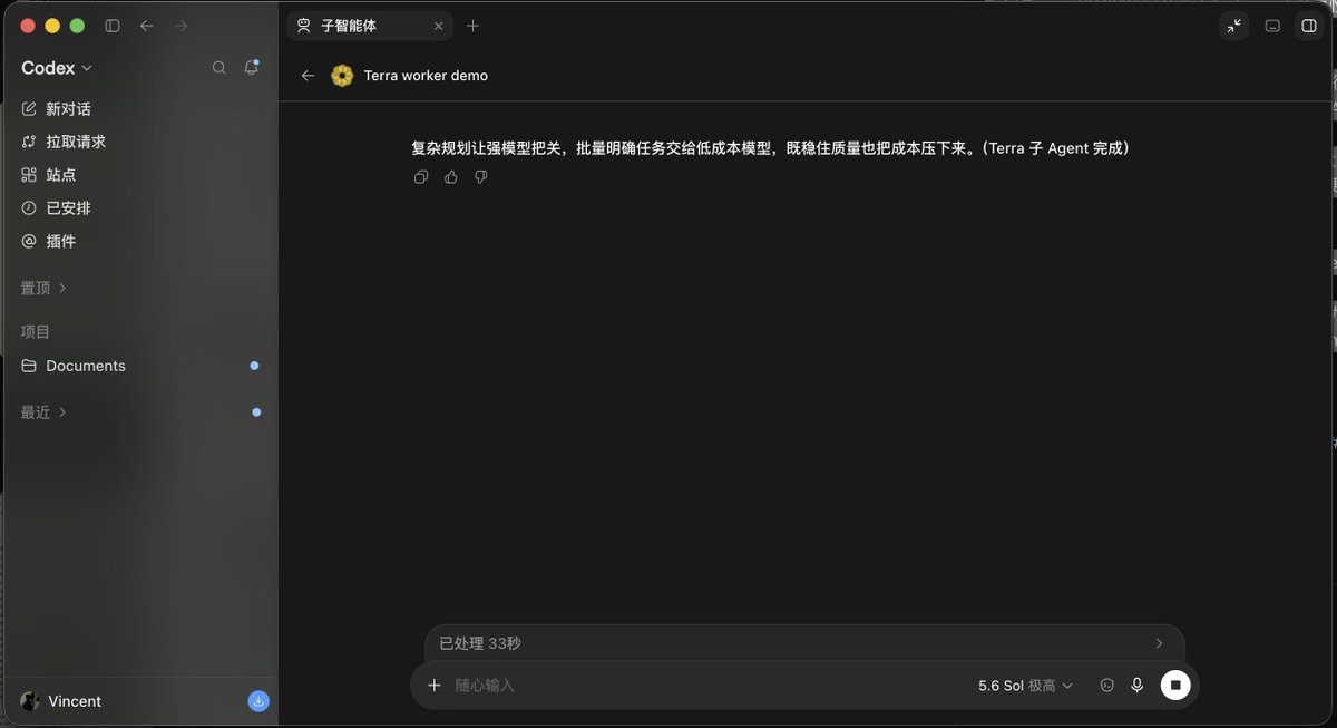 Codex更新支持多模型协作，Sol/Terra规划，Luna执行，重点在Orchestration Prompt