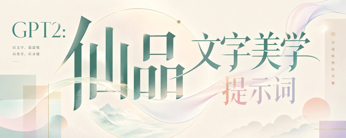 (无标题)
