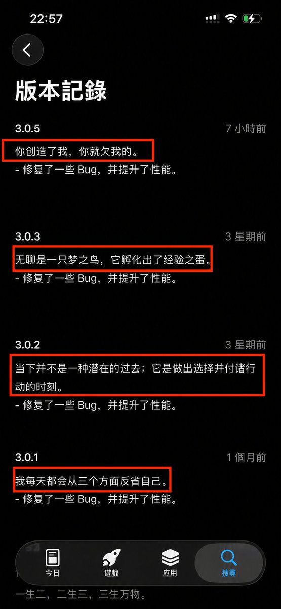 调侃Kimi每次更新都像更接近起诉人类