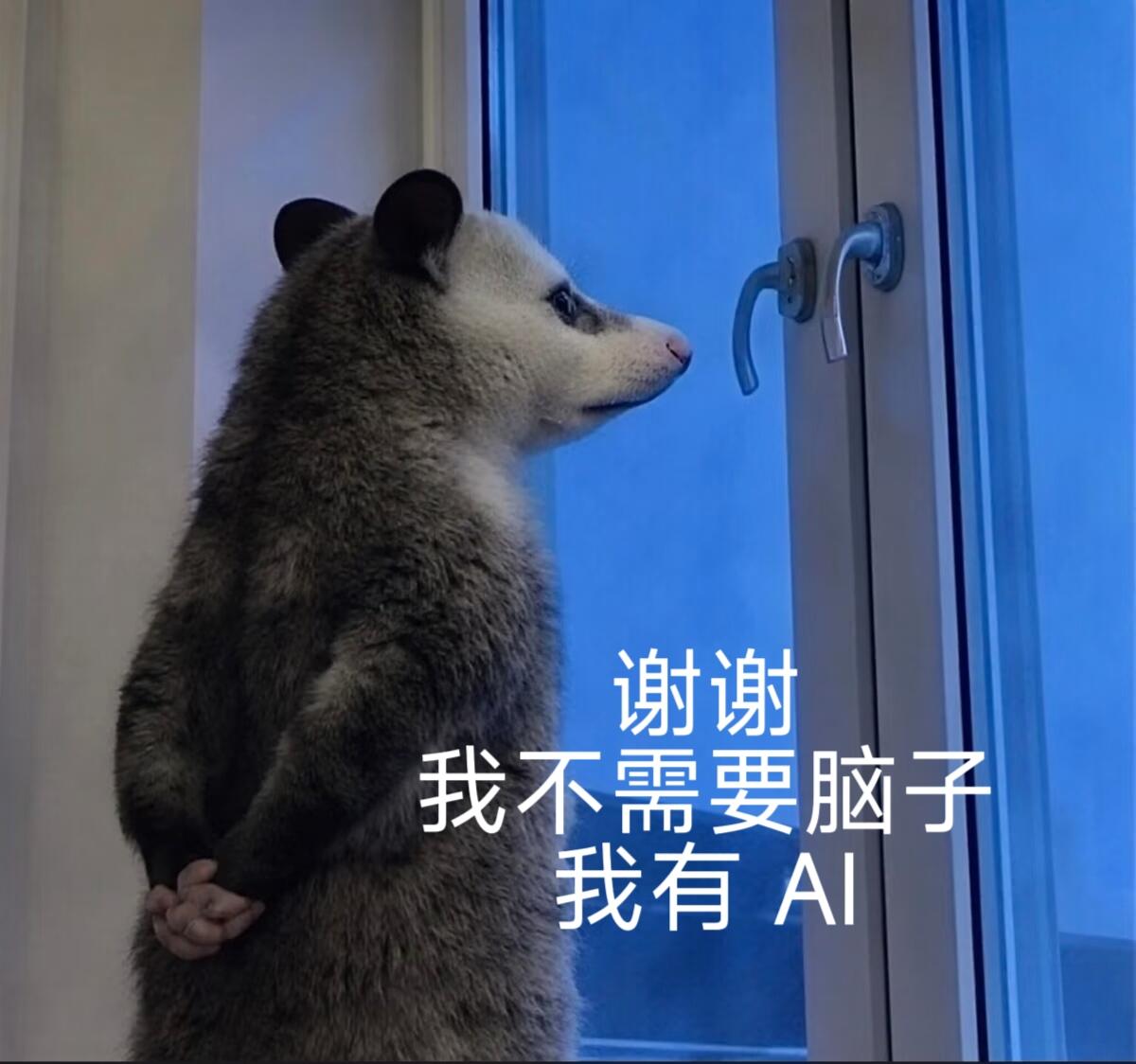 讨论依赖AI编程工具的利弊