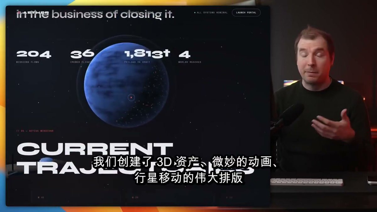 Fable 5 一键生成含 3D 动效和响应式布局的网页