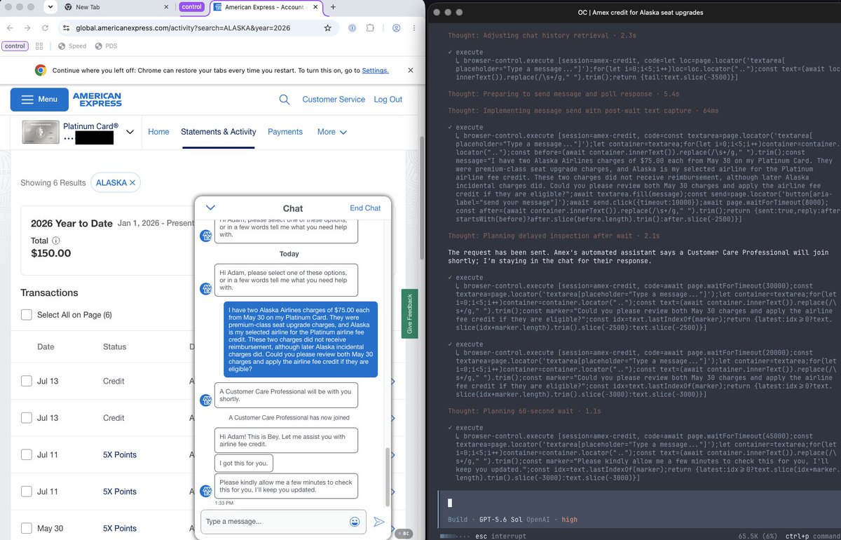 用browser-control在opencode中让Amex付费升级座位