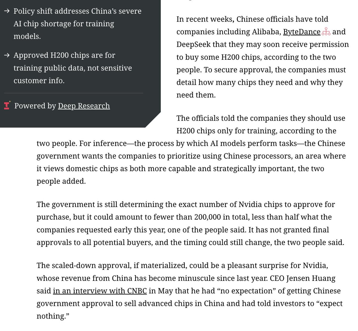 中国批准DeepSeek等购买20万块NVIDIA H200芯片用于AI训练