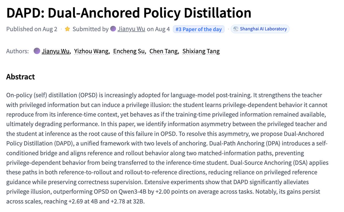 DAPD：双锚策略蒸馏新方法