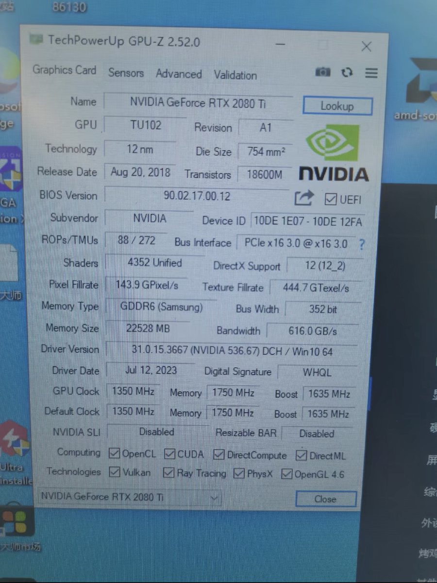 询问闲鱼 999 元魔改 22G 2080Ti 能否入手、是否适合跑大模型