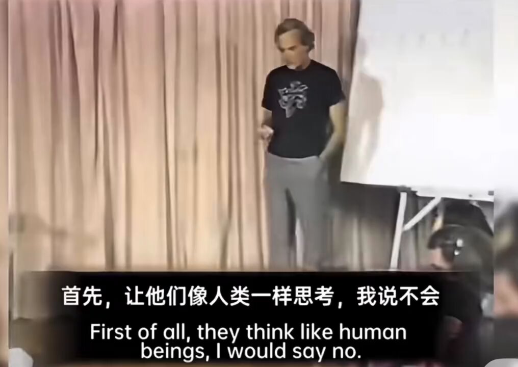 费曼比喻：机器无需模仿人脑，LLM是不同维度的智慧