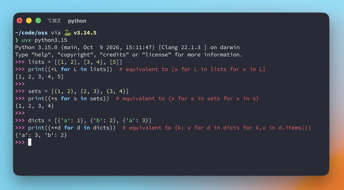 Python 3.15 发布,uv 0.13.0 已支持