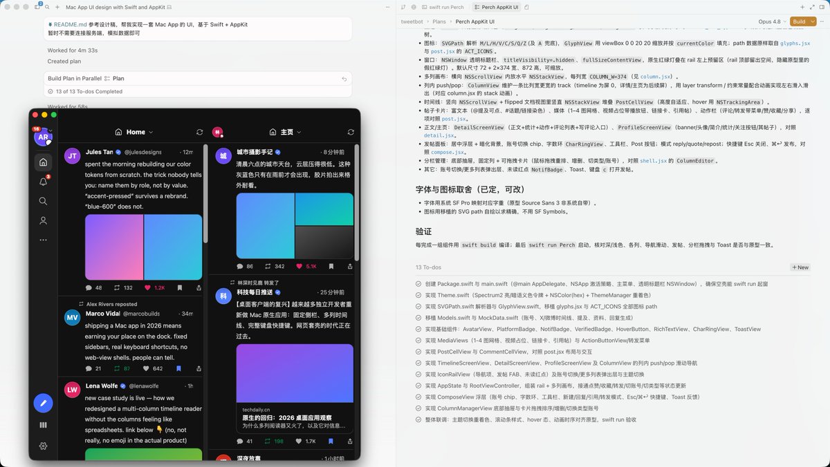 Cursor增加额度，作者评测Agent模式亮点与不足