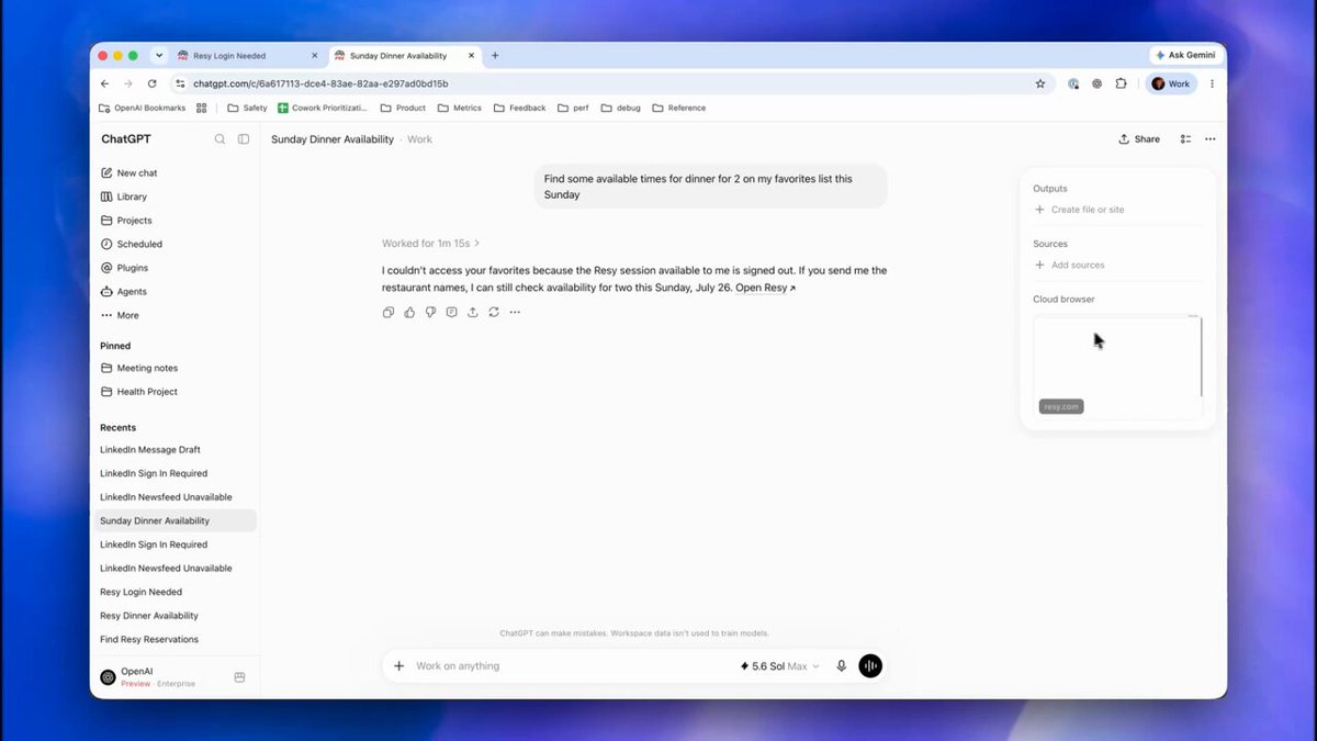 ChatGPT Work agent 支持登录网站并保持会话