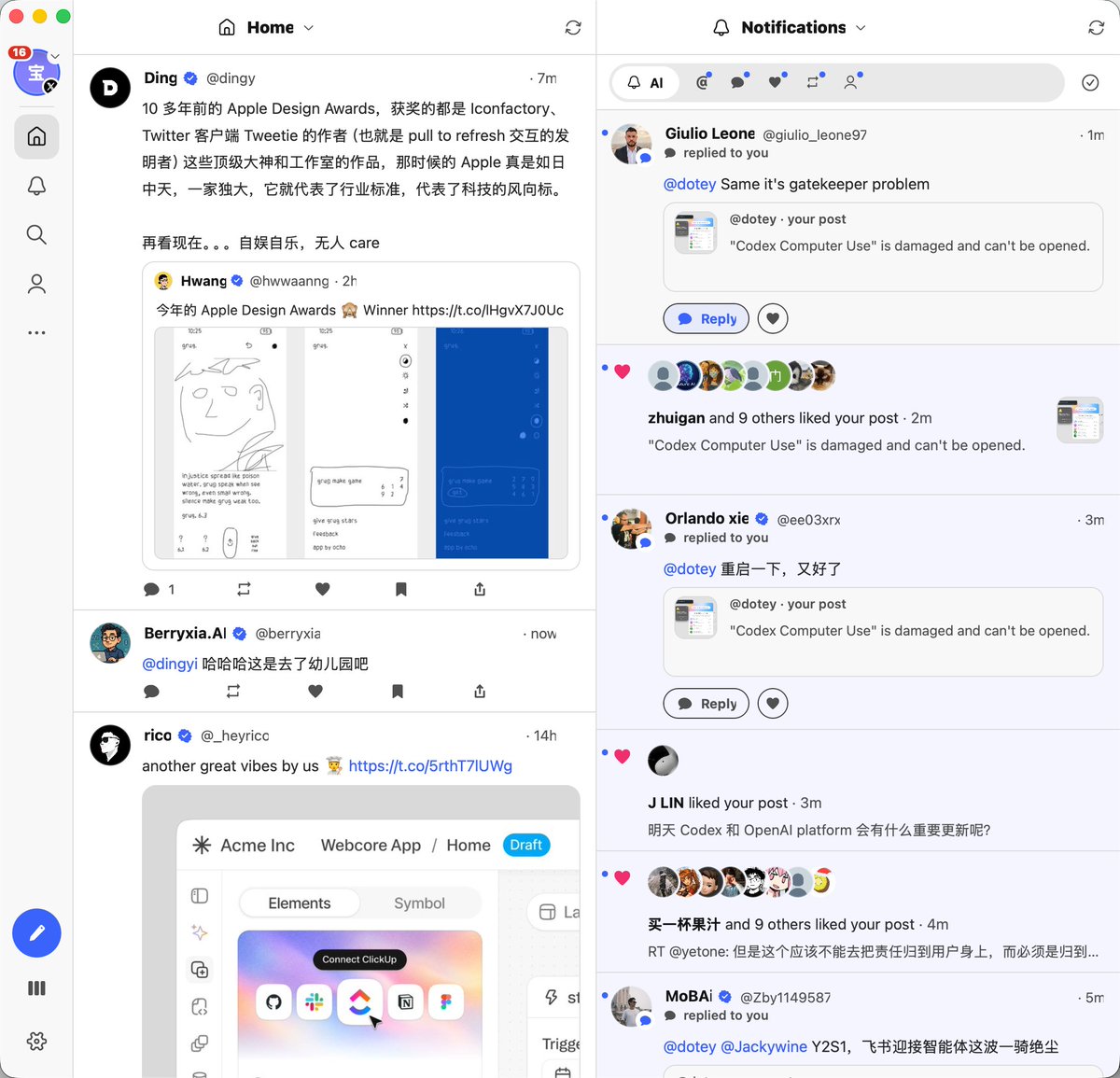 用Claude Opus 4.8开发Mac App UI，还原度好