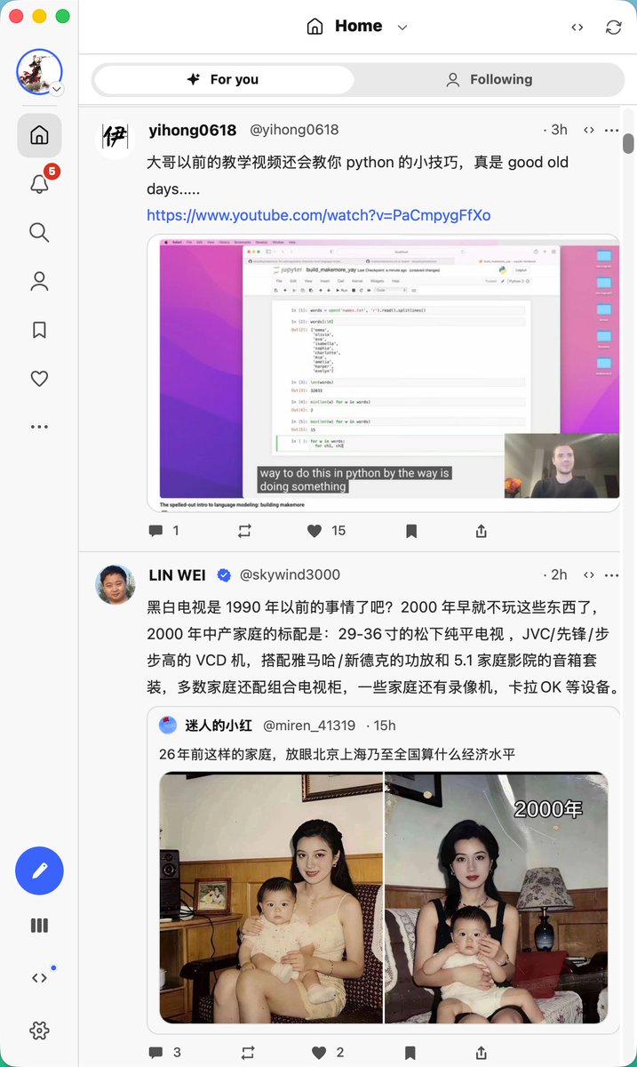 探讨用Claude Design设计UI结合Claude Opus实现MVP的流程