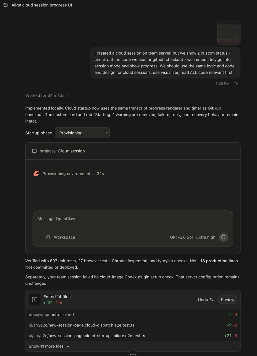 codex可视化功能表现优秀