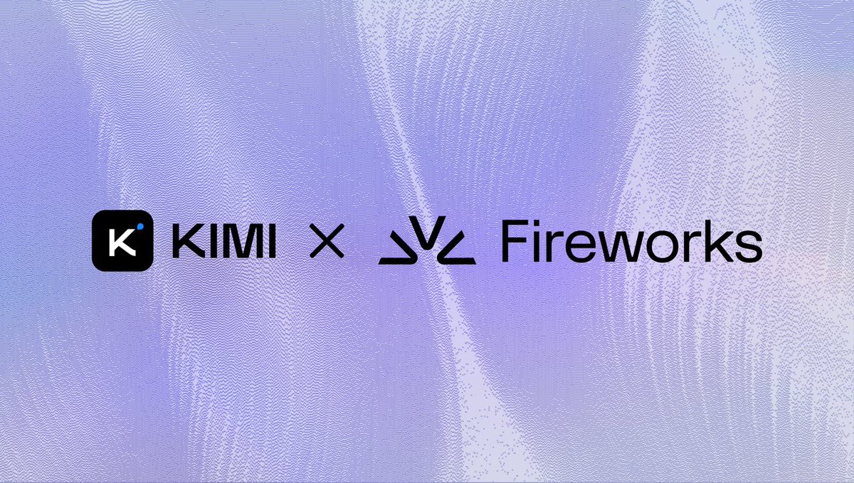 Kimi K3模型登陆Fireworks，支持一键部署微调