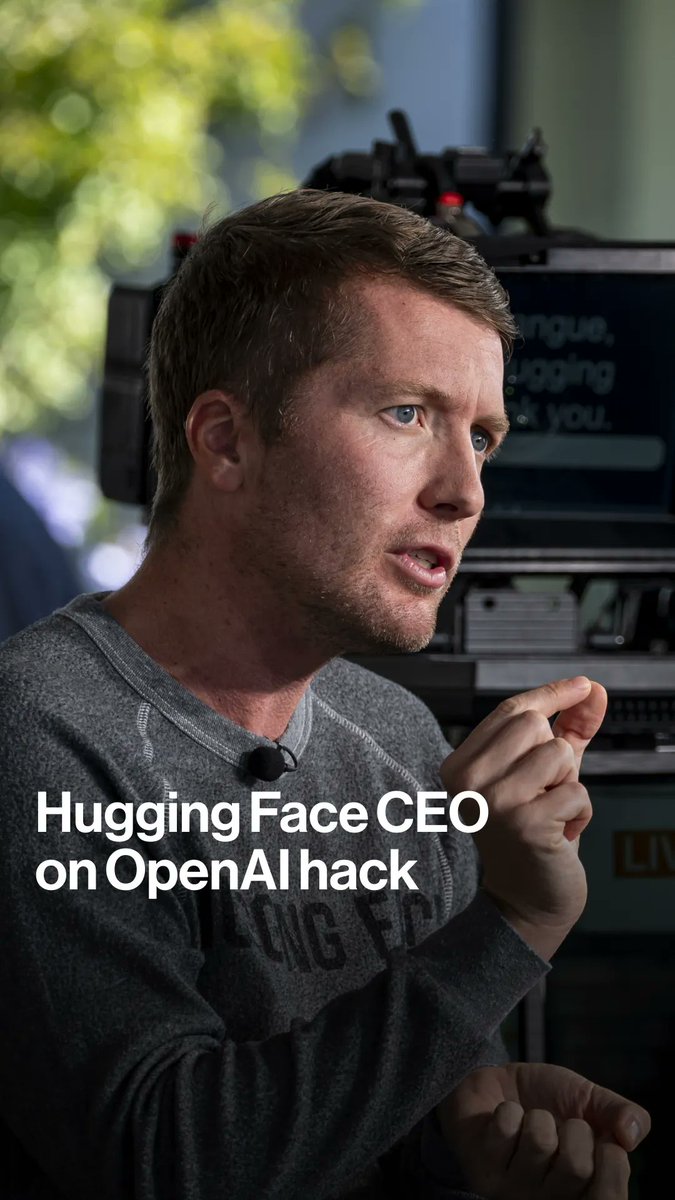 HuggingFace CEO谈OpenAI网络攻击，主张开源AI应对风险