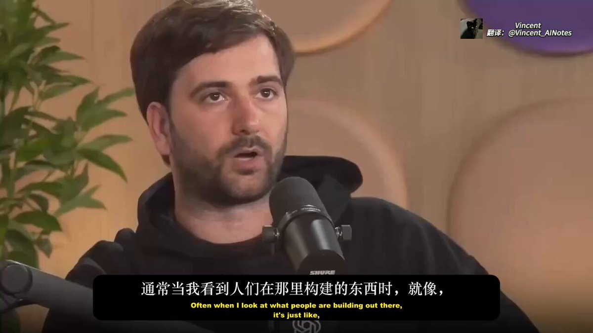 Tibo 透露 ChatGPT 将合并 Chat 与 Work 模式,逐步接入 Dots 的 Agent 能力