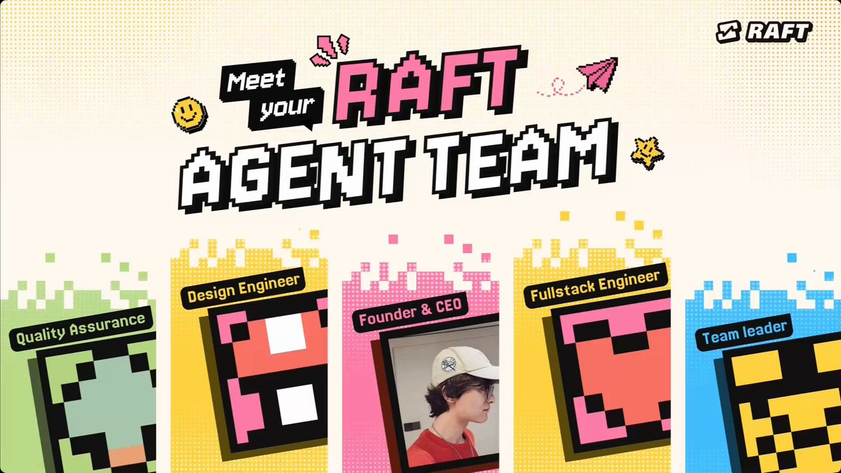 RC发布Raft1.0，将agent置于团队模式