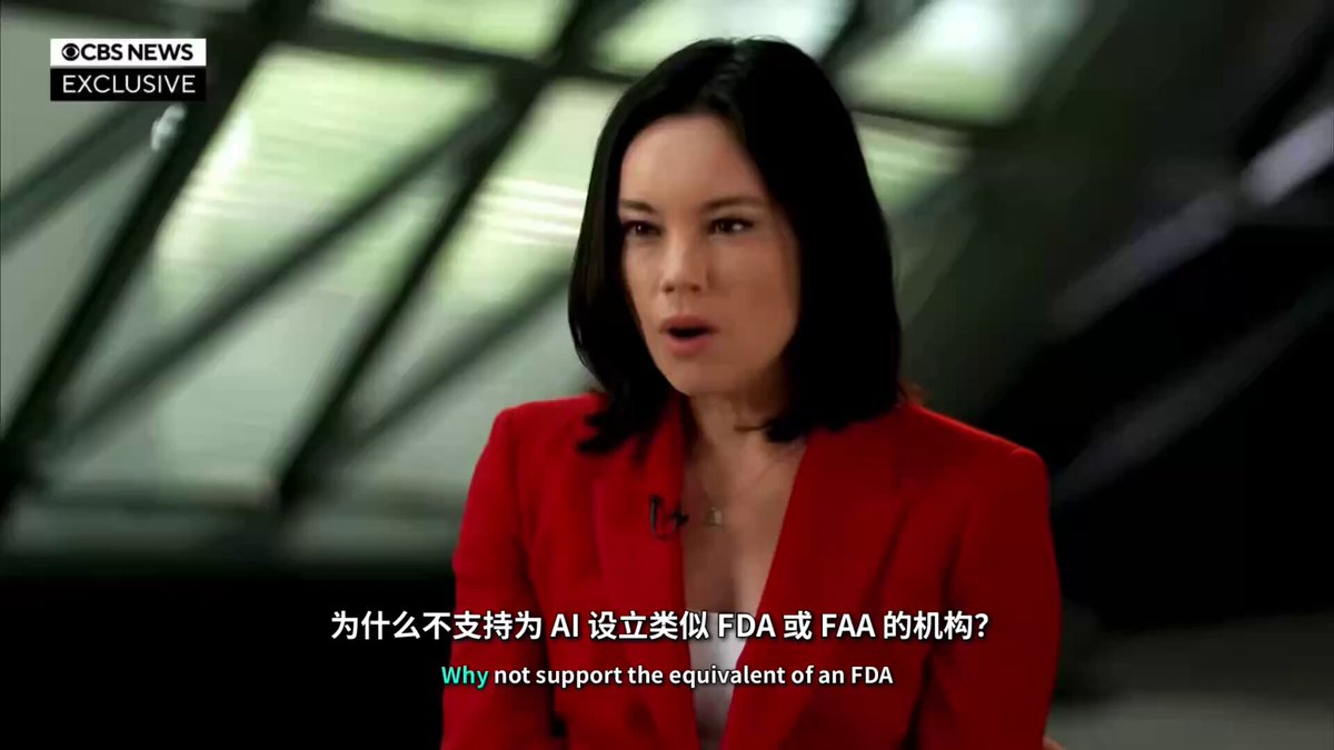 黄仁勋反对 AI 专门立法,主张用现有法律追责,与 Amodei 放缓倡议对立
