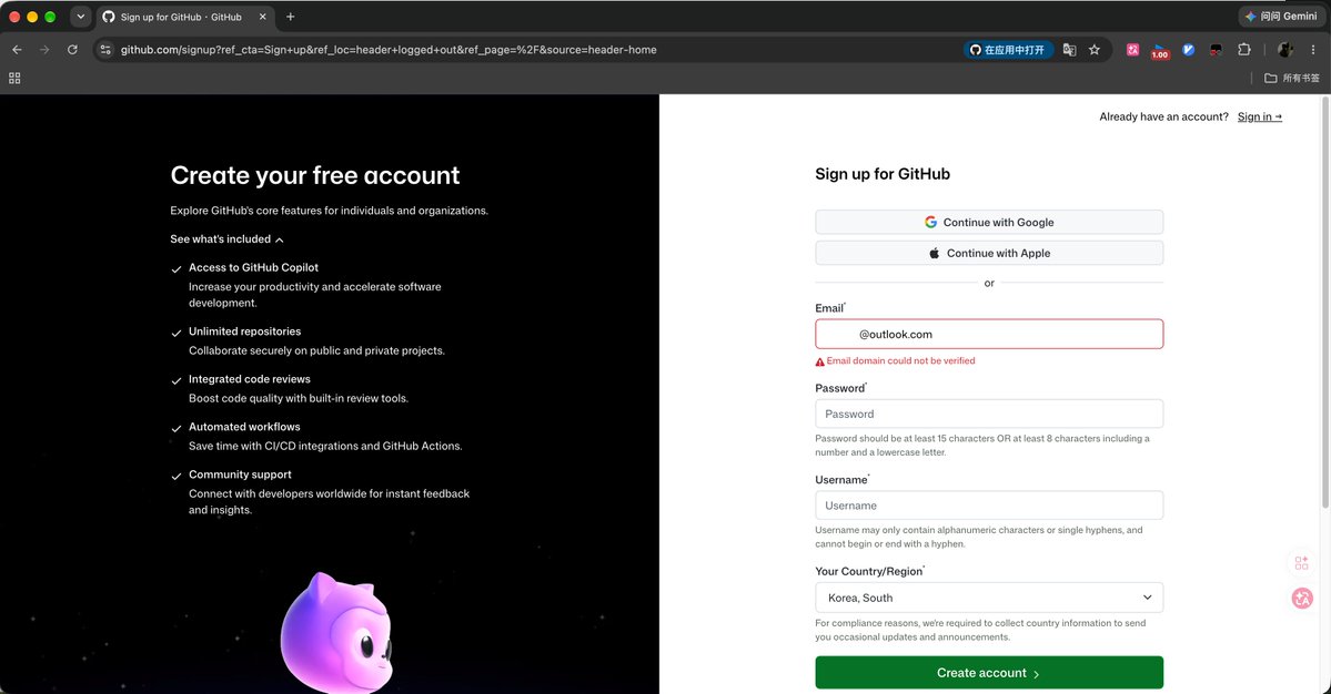 GitHub 疑似限制 Outlook/Hotmail 邮箱注册新账号,因黑灰产批量滥用