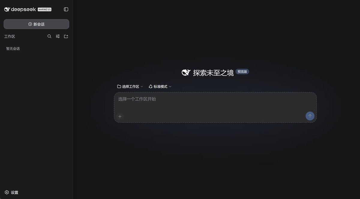 bun官方源可用了