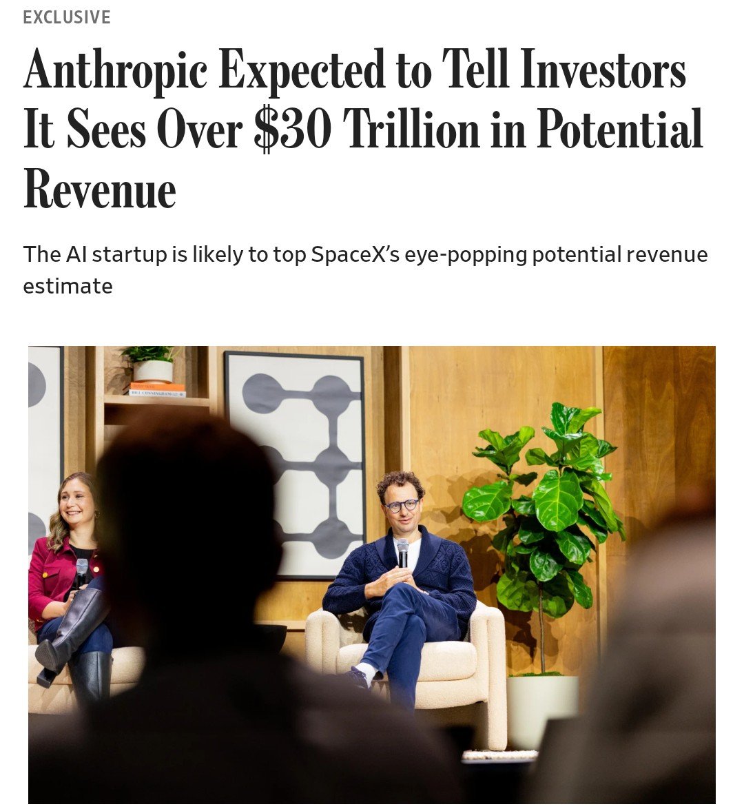 Anthropic 估计其 TAM 达 30 万亿美元,超过 SpaceX 的 26.5 万亿。