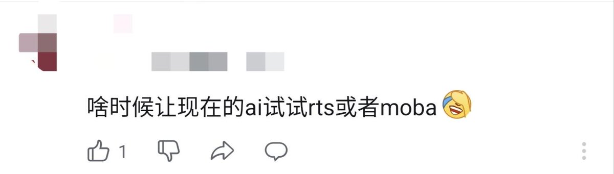 回顾早年 OpenAI Five 在 Dota 2 击败世界冠军 OG,如今人们只记得 ChatGPT