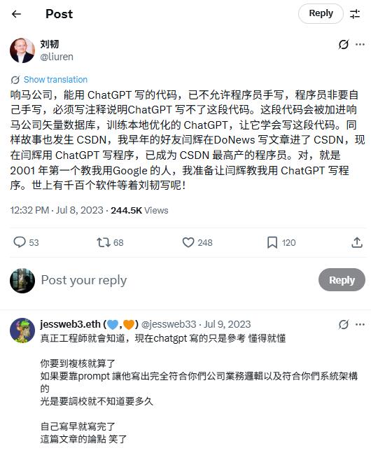 回顾三年前嘲笑AI写代码，如今已成现实