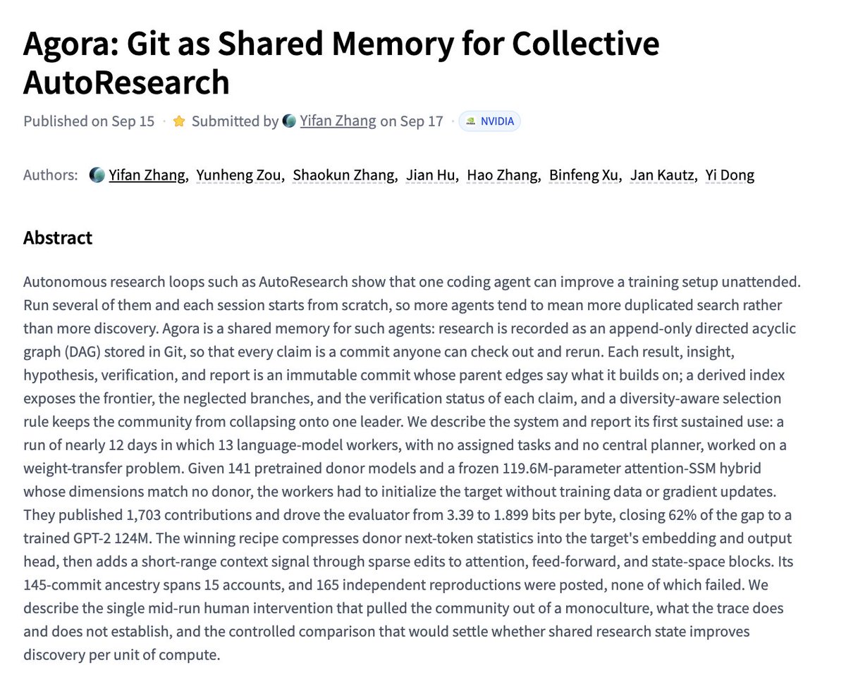 论文 Agora:把 Git 作为集体自动研究的共享记忆