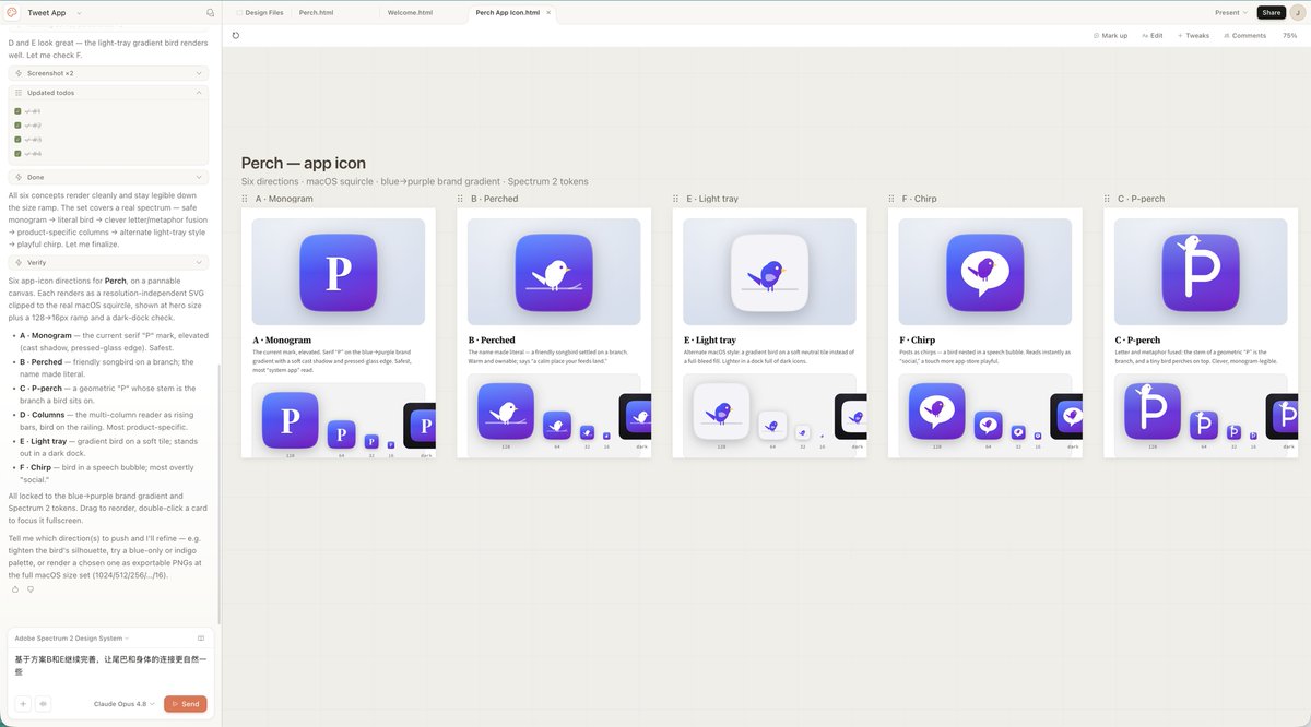 让Claude Design用SVG设计矢量Icon