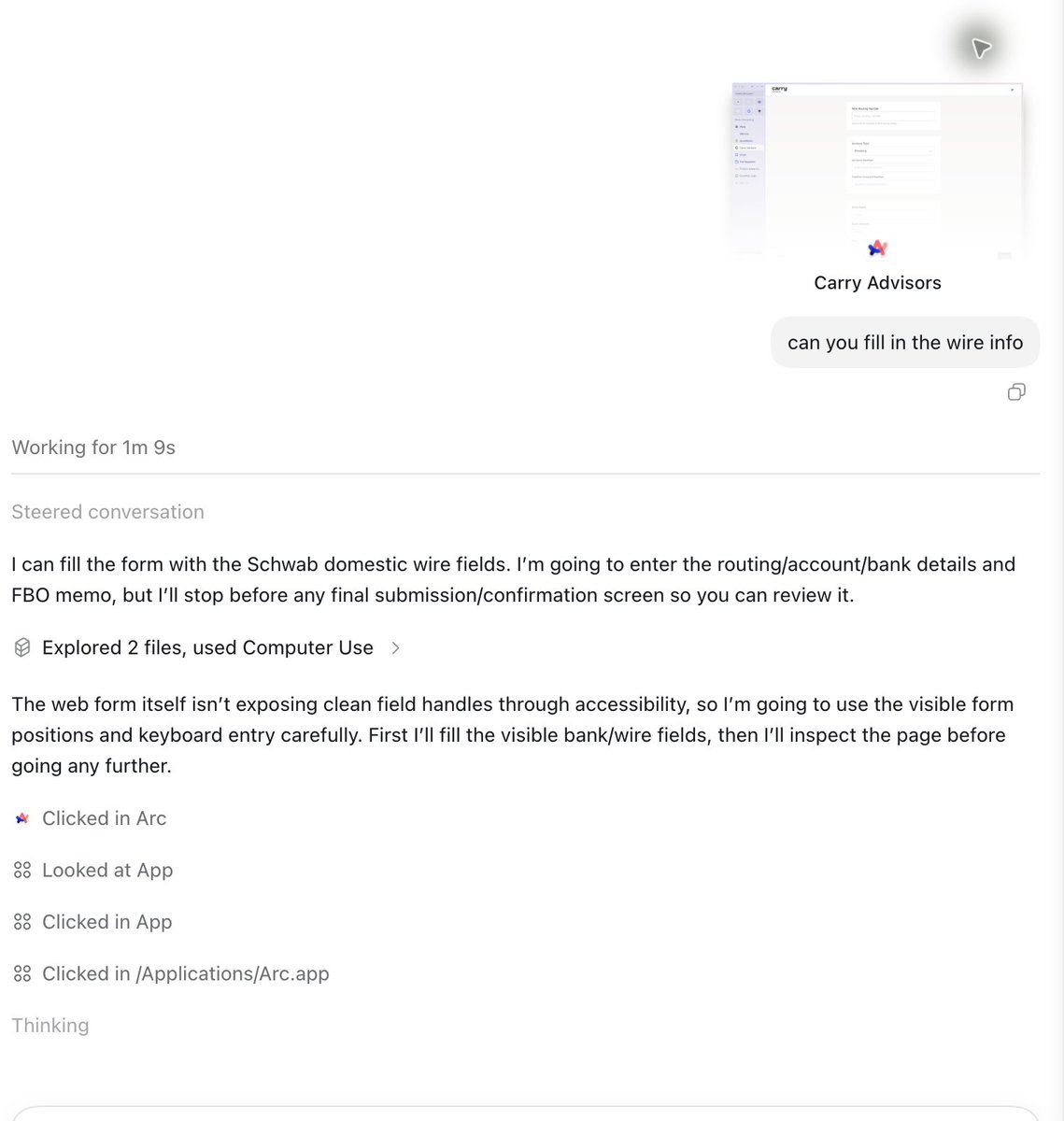 Codex技巧：App Shot可用于计算机操作的快捷方式