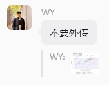 DeepSeek V4.1 Flash据称在DeepSWE测试中达75.1% Pass@1，超GPT-6 Astra，成本更低。