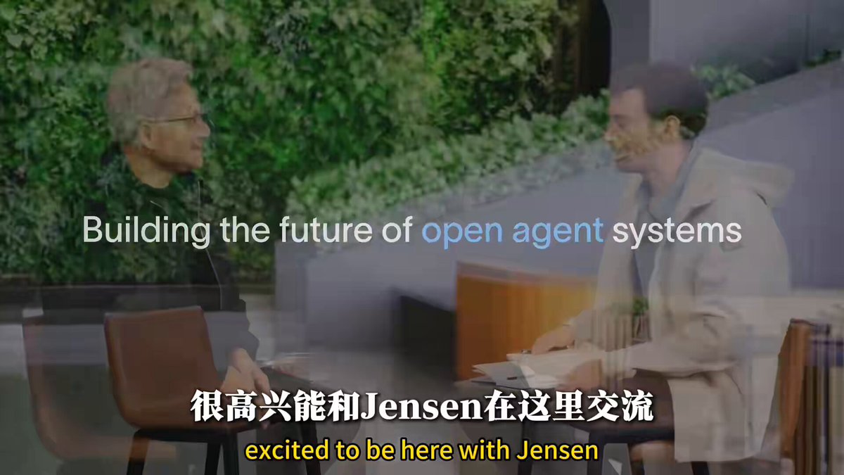 老黄与LangChain创始人谈AI Agent替代重复劳动，打造数字分身