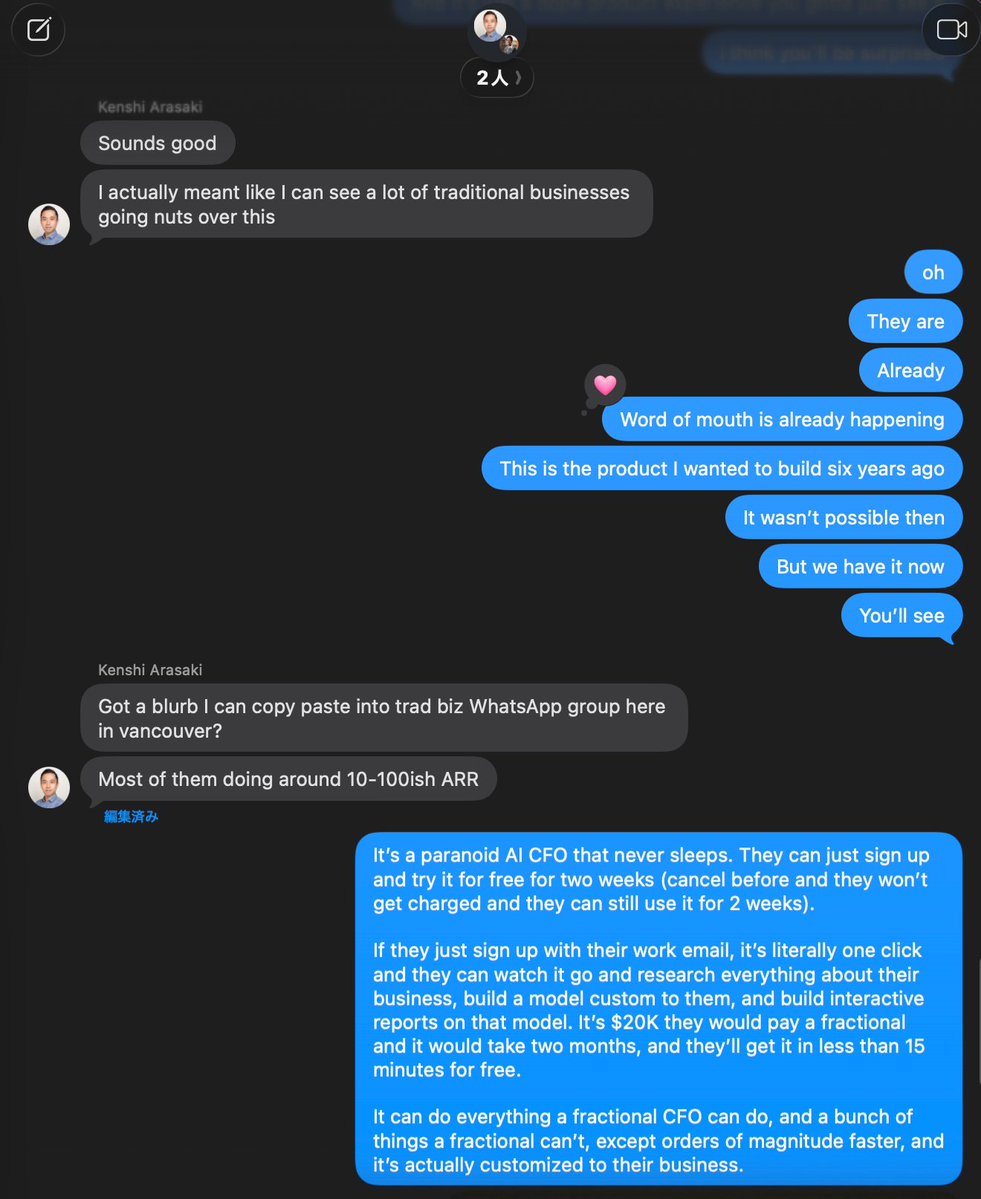 创始人感慨几乎无人了解其产品,呼吁大家去试用