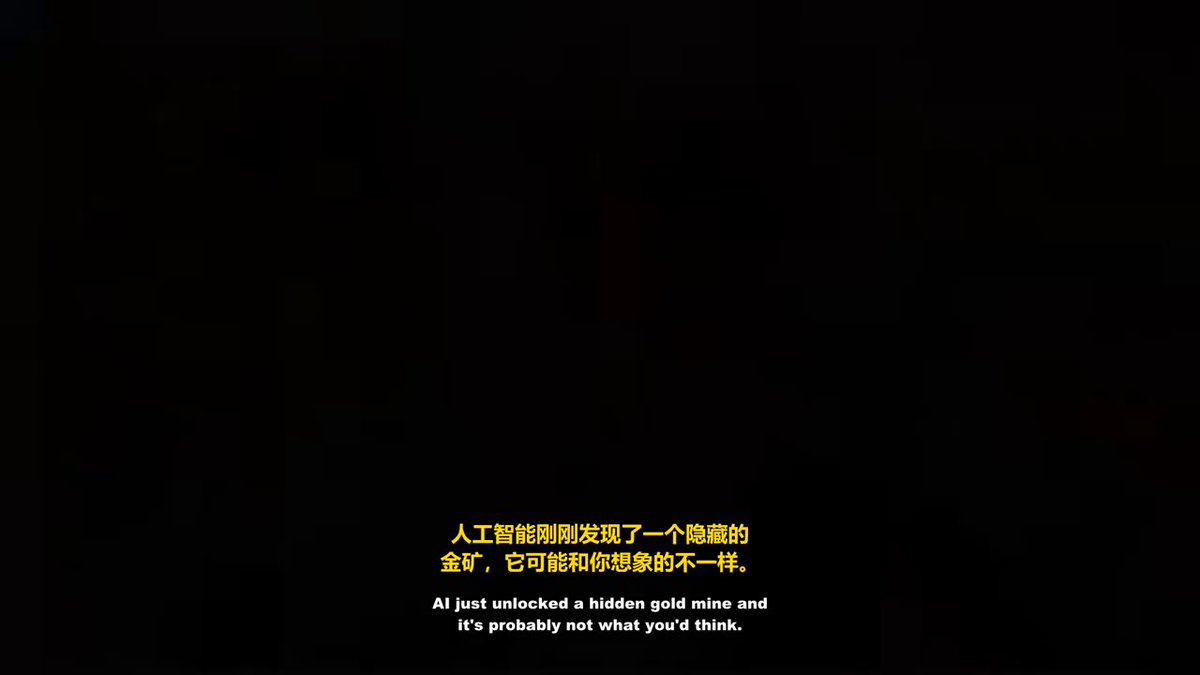 用多个AI工具搭建创作流水线