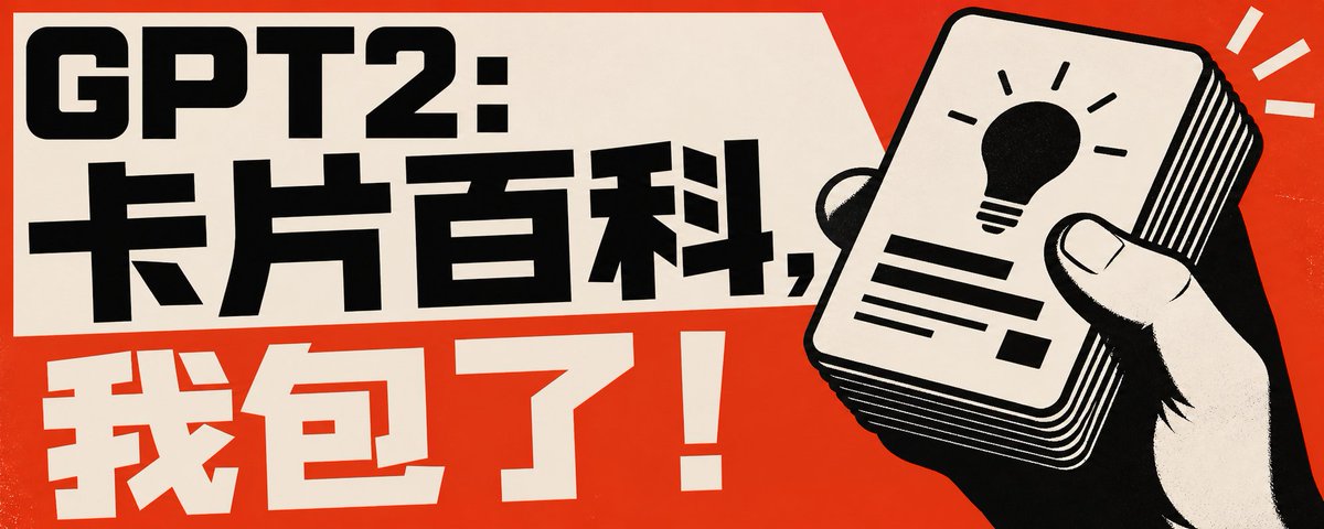 (无标题)