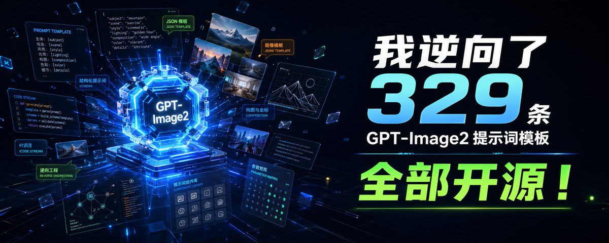 (无标题)
