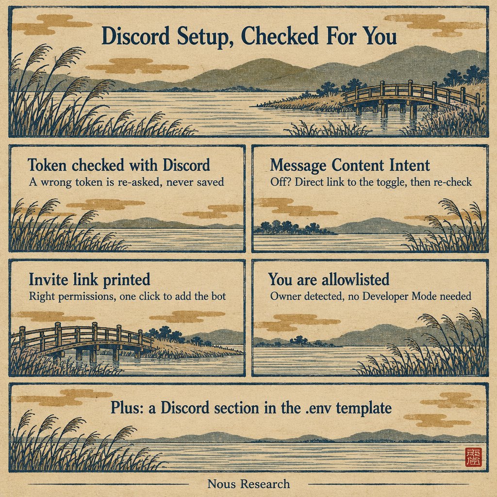 Hermes 与 Discord 的配置流程现已更简单省心