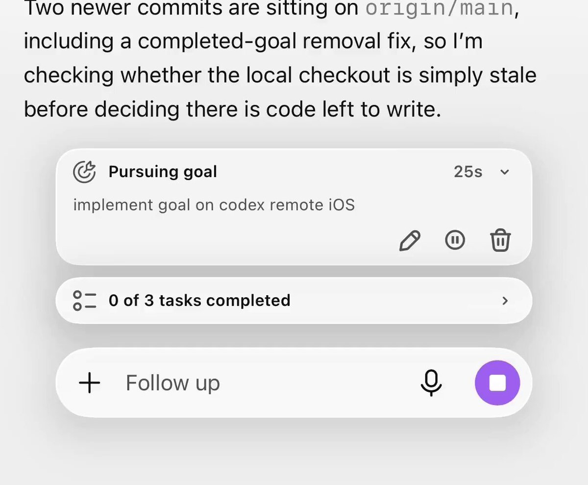 Codex Mobile iOS支持/goal UI，即将推出更好版本