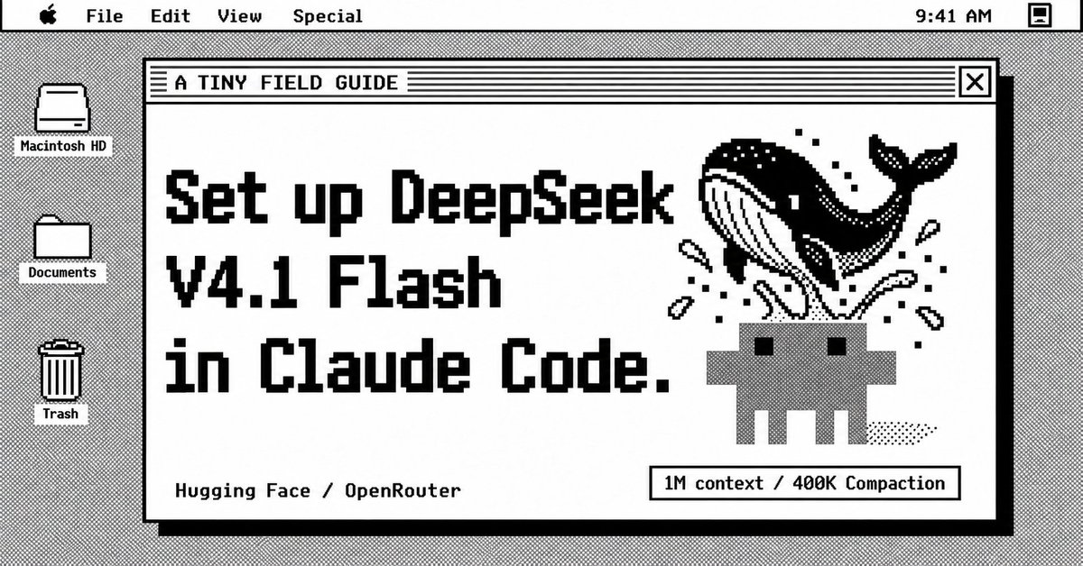 DeepSeek 4.1 Flash 搭配 Claude Code 效果惊人，开源模型迎突破