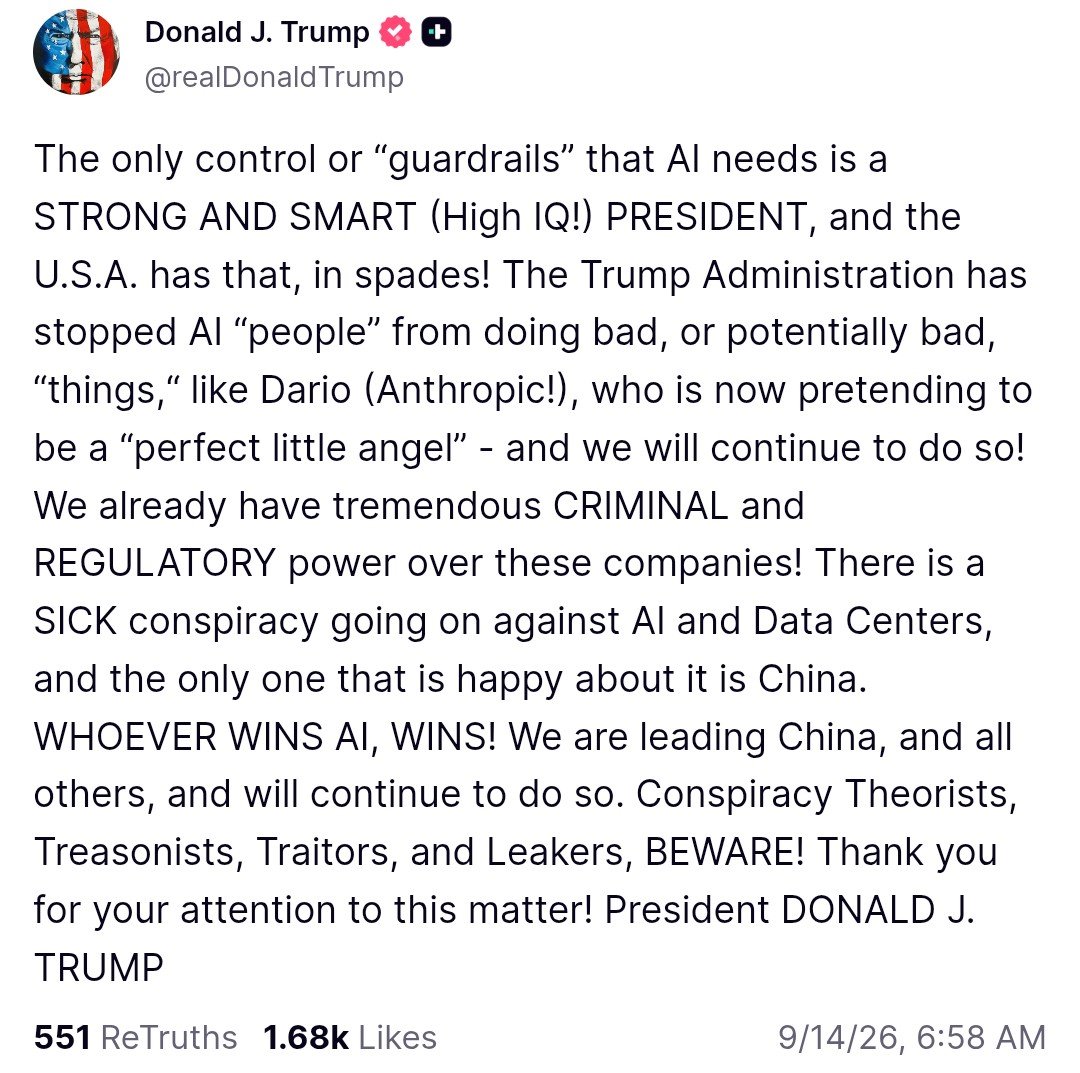 特朗普称 AI 不会放缓,全速推进,并称针对 AI 的批评是阴谋