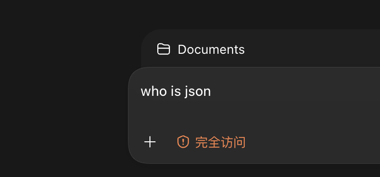 AI降低编程门槛但基础知识更关键，引Jason梗反思