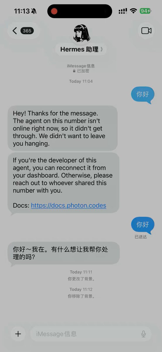 Hermes Agent v0.17.0支持iMessage等多端集成