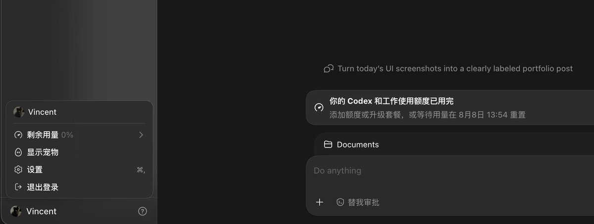 体验WorkBuddy，测试Hy3免费实际效果
