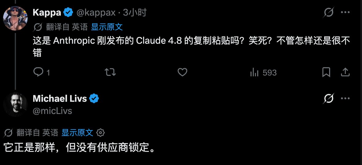 pi动态工作流对标opus，支持多种大模型