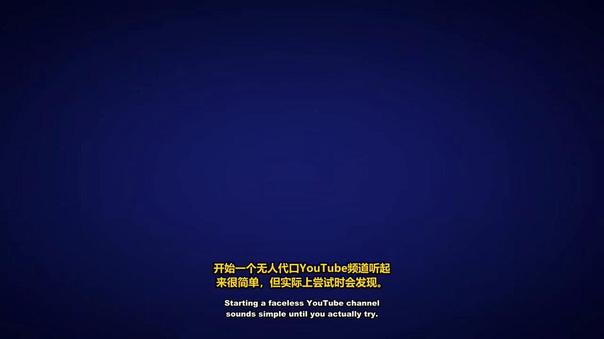 AI内容大脑制作视频流水线