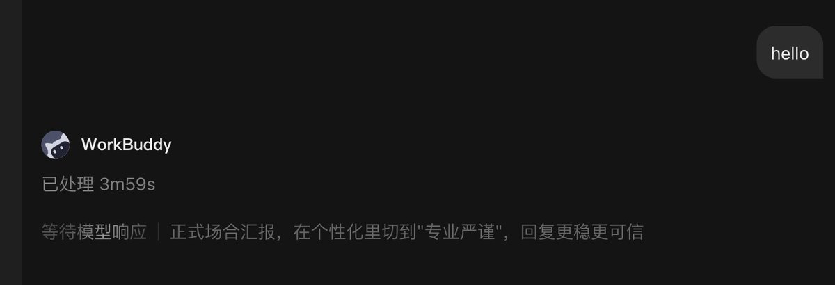 DeepSeek DSv4.1 Flash 服务故障,官方 Web/API 超时,多家第三方渠道同步挂掉