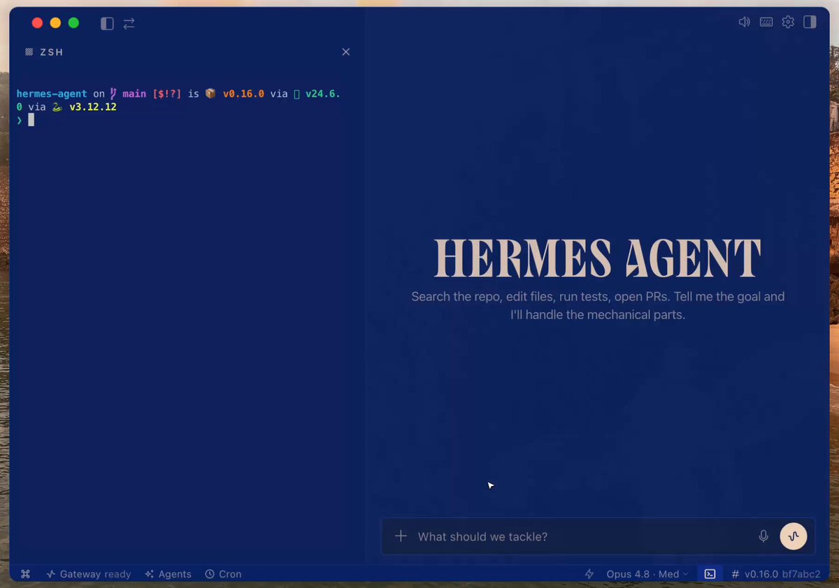 可在Hermes Desktop中使用VSC主题
