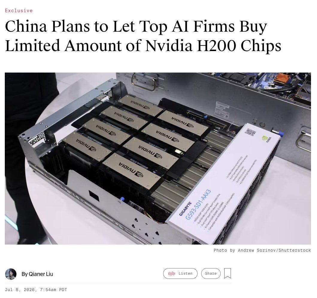 中国计划允许顶级AI公司采购英伟达H200芯片，总量或不到20万个