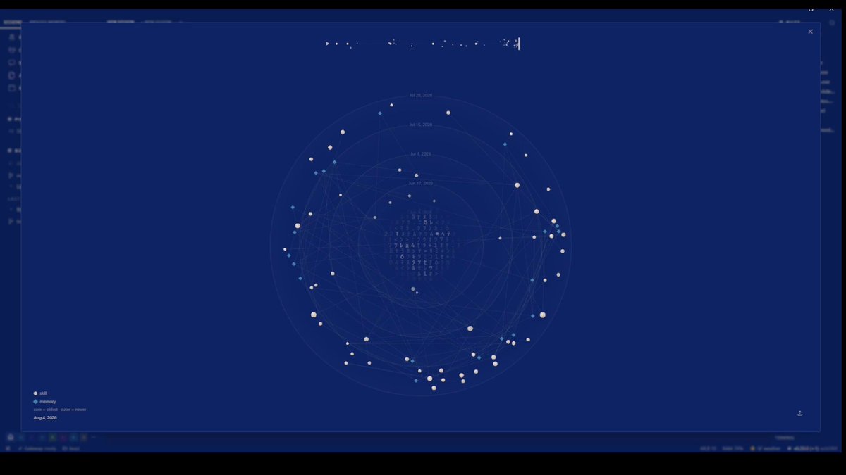 介绍Hermes Desktop的Memory Graph功能，展示agent发展